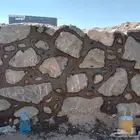 تلبيس حجر تنومه حمراء تكحيل ديكور مبهم ورص حجر تليوس ربراب أ