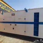 ايجار مولدات كهرباء في الرياض وجميع أنحاء المملكة