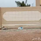 لياسه ملونة بديل الحجر الطبيعي