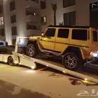 سطحه هدرليك داخل المملكه وخارجها الجميع دول الخليج لتواصل عل