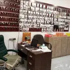 محل مفاتيح المدينه
