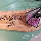 خطاط حسام -كتابة ع أي شي تبيه -دورات تعليم خط