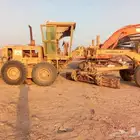 قريدر جريدر قليدر كاتر بلر 14جي للايجار اليومي والاسبوعي جده