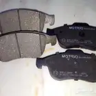 طفم فحمات رينو فان 2019