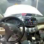 شاشة اندرو د