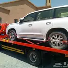 سطحه هيدروليك تربه البقوم