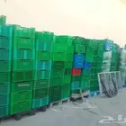 اغراض
