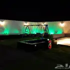 شاليه سكاي