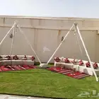 تاجير جلسات