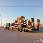 بلدوزرات للايجار والمقوالات والمرزاع الشرقية الدمام