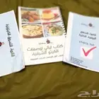 نظام كيتو