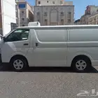 هايس ثلاجه و بدون تبريد