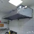 اغراض بوفيه للبيع