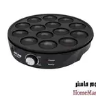 آلة صنع الميني بان كيك هوم ماستر