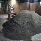 طرطشه خمره عدسيه دفان صبيز حجر فلتر تىلات