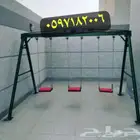 المراجيح الراقية والألعاب القوية مناسبة للجميع