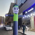 ايجار او بيع بلون راقص بلون هوائي بلون يأشر بيدو