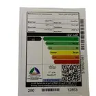 تصميم ستكر بانزين كل السيارات