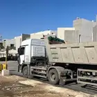 ترحيل مخلفات