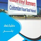 مؤسسة المداد للدعاية والاعلان
