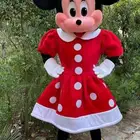 شخصيه كرتونية ومهرجه