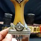 جنبيه حضرمي