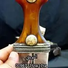 جنبيه مكعب