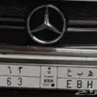 لوحة برقم 63 مميزة للبيع جديدة