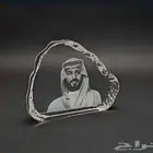 دروع تذكارية وهدايا دعائلة جملة