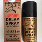 عروض 2 عبوه بخاخ القرش او فيجا 100 ريال الاصلي
