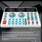 .sound card كرت صوت مكسر dj