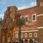 بوليفارد وورلد الاربعاء والجمعة