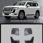 نسافات لاندكروزر 22 23 24