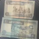 عمله كويتيه تراث