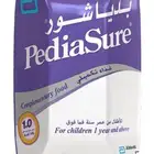 حليب بدياشور للاطفال