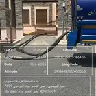 وايت مياه 19 طن صالح للشرب