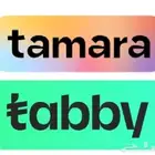 تسجيل تابي وتمارا للمحلات التجارية