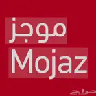 تقرير موجز بسعر مغري وانجاز فوري