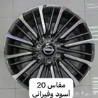 جنوط بلاتنيوم 2025