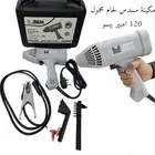 جديد مكينه لحام 120   400   300