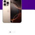 آيفون 16 برو ماكس