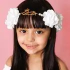 طوق اطفال شكل تاج