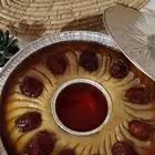 عريكة جنوبية