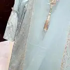 جلابيه