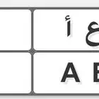 لوحة مميزه للبيع