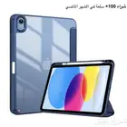 كفر ايباد جيل العاشر و اير فور و اير فايف و جيل السابع