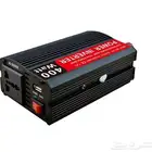 محول كهرباء من 12 فولت إلى 220 فولت 400 واط