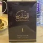 عروض اليوم الوطني السعودي