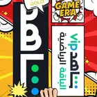 شتراك شاهد vip و رياضي