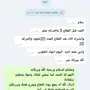 عسل اصلي 